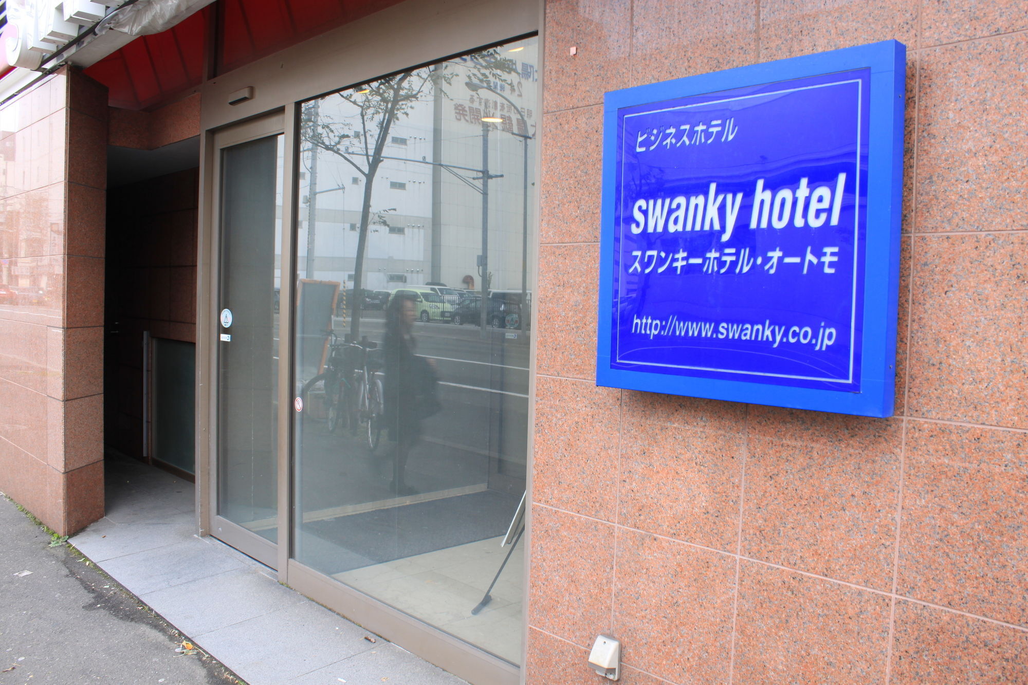 Swanky Hotel Otomo Szapporo Kültér fotó